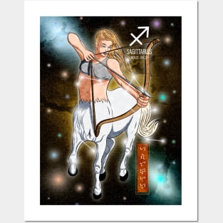 Sagittarius Posters and Art